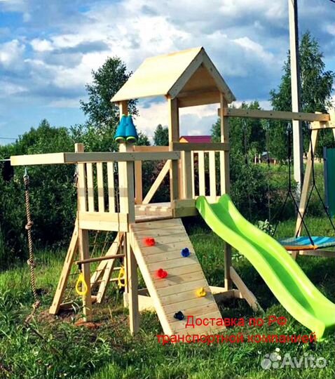 Детский игровой комплекс уличный