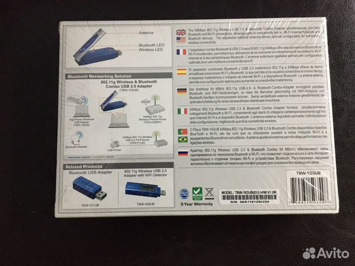 Usb wifi адаптер trendnet 802.11g