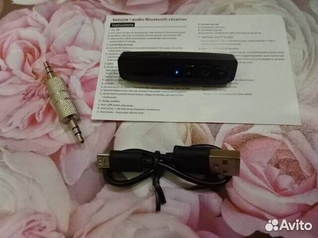 Ресивер Wireless Bluetooth AUX BT-03 Universal