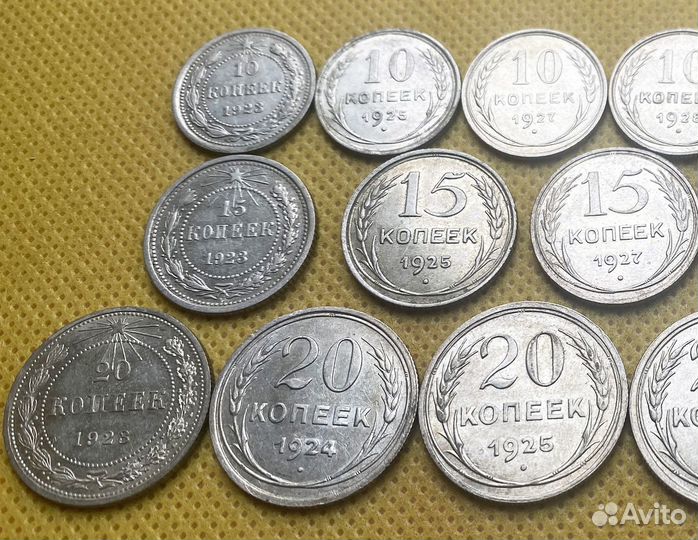 Серебряные монеты СССР в идеале