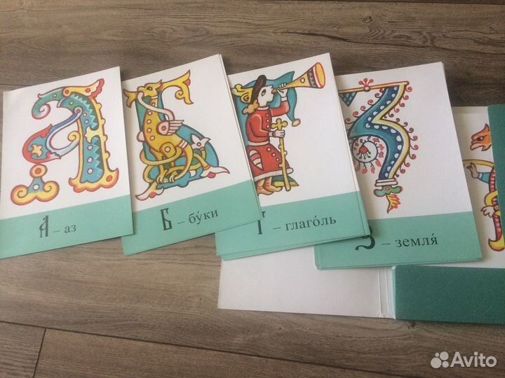 Буквицы заставные