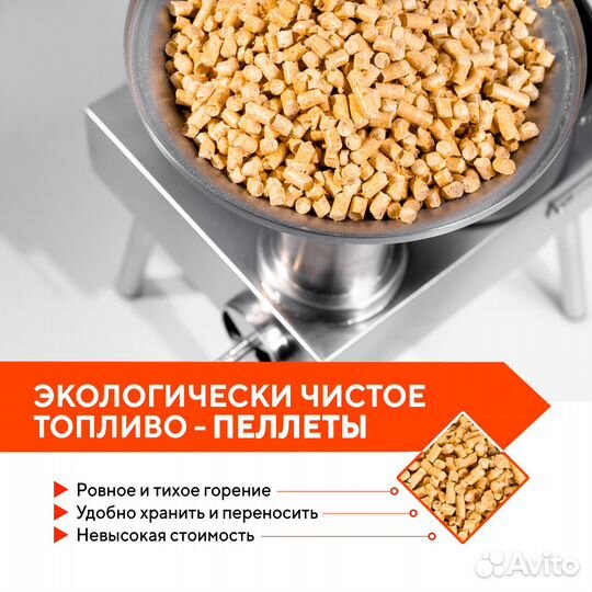 Печь huggelig light