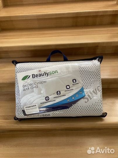 Ортопедическая подушка Beautson 60x40