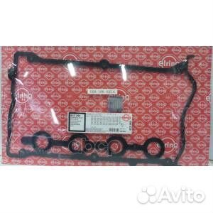 Прокладка клапанной крышки 633350 Elring