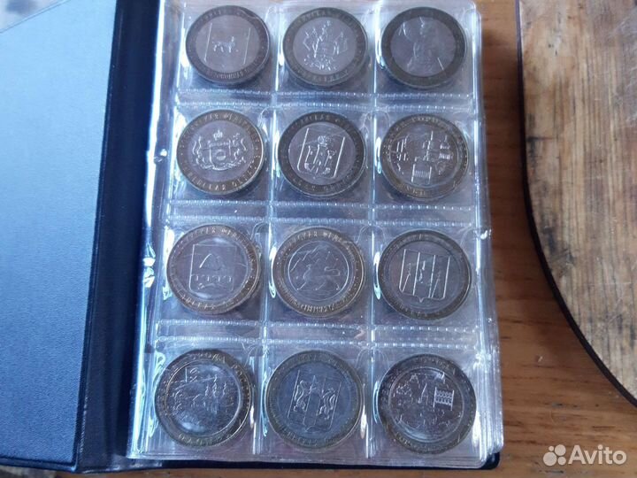 Колекционирование