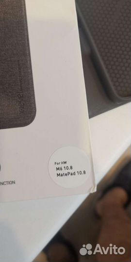 Чехол для планшета Huawei mate pad 10.8 и м6 10.8