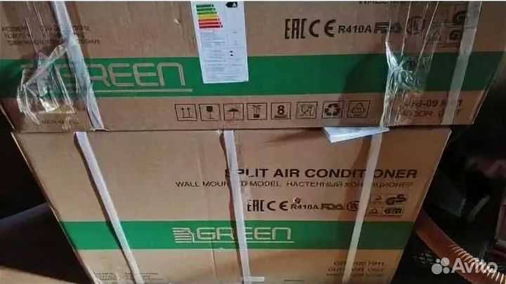 Сплит система Green 07 с установкой