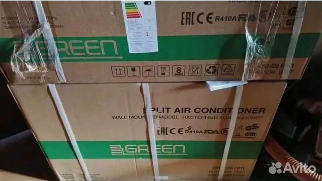Сплит система Green 07 с установкой