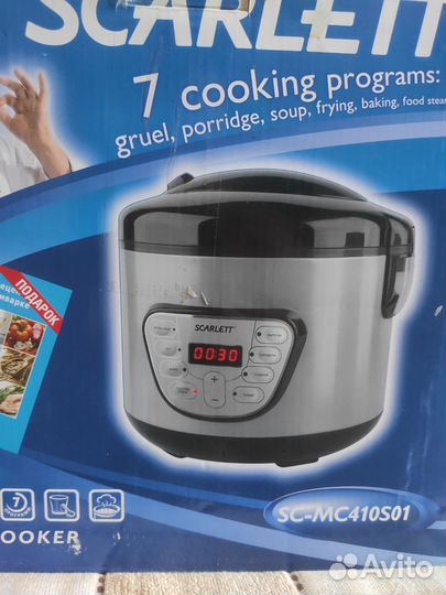 Мультиварка