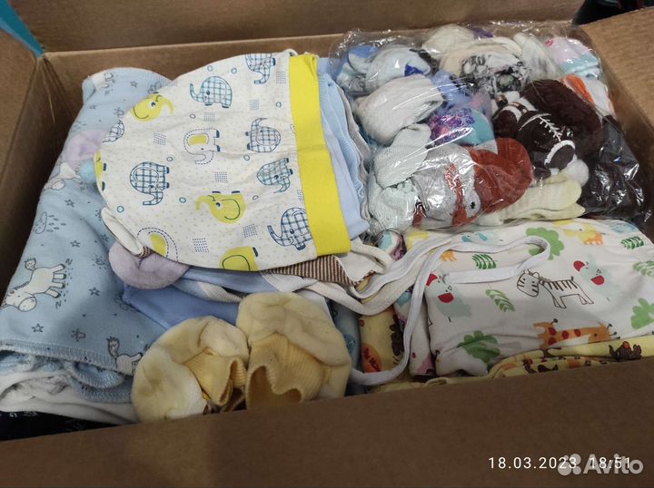 Детские вещи пакетом на мальчика