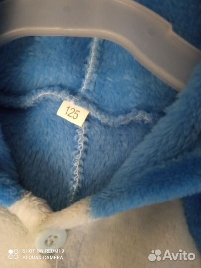 Кигуруми пикачу