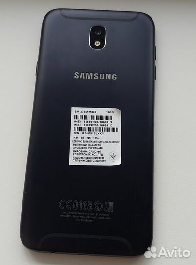Samsung Galaxy J7 (2017), 3/16 ГБ