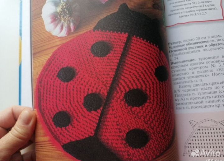 Книги для творчества