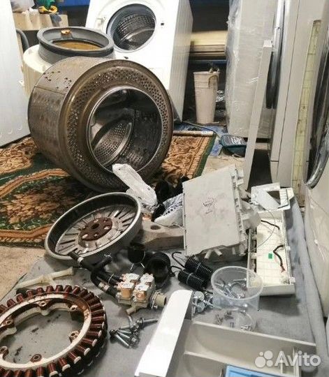 Ремонт стиральных машин Ремонт холодильников