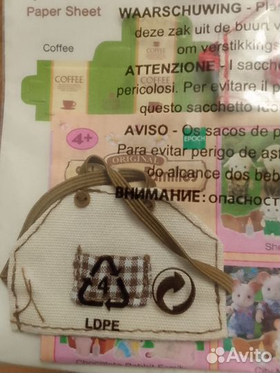 Набор фаотуков и тп от Sylvanian Familias