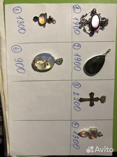 Кулоны серебро 925 с природными камнями