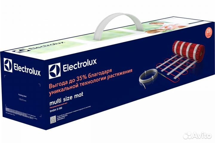 Мат нагревательный Electrolux emsm 2-150-9