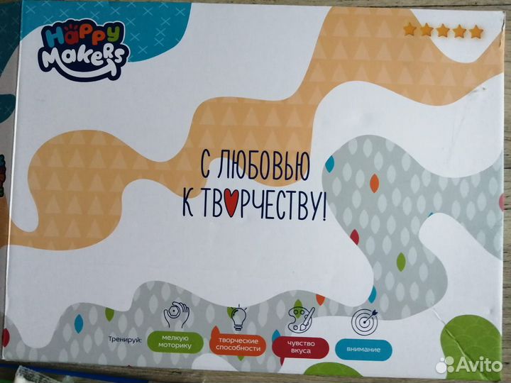 Рисование на воде эбру