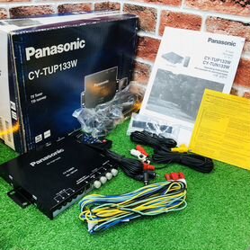 Z.13393 TV-Tuner Panasonic CY-TUP 133W