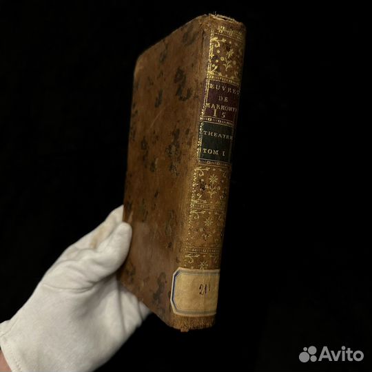 Антикварная книга 18 века, 1787 год, Мармонтель