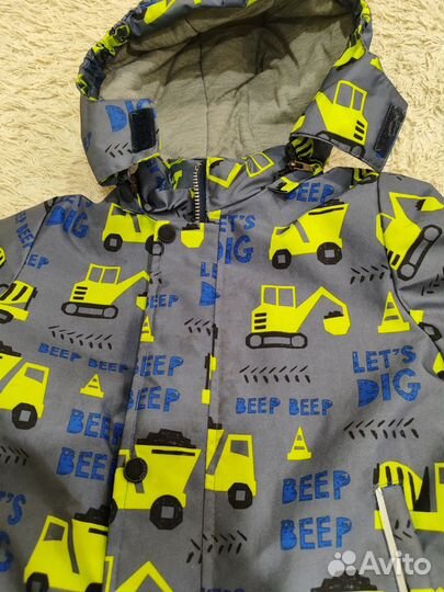 Комбинезон