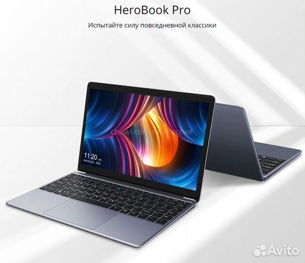 Ноутбук chuwi HeroBook Pro, 14,1 дюйма