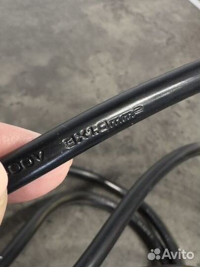 Удлинитель 10 метров