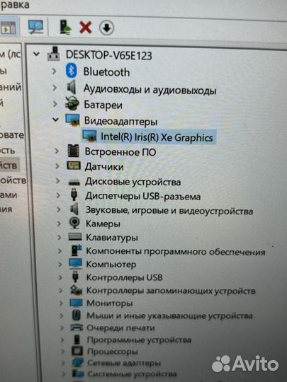 Ноутбук Dell vostro