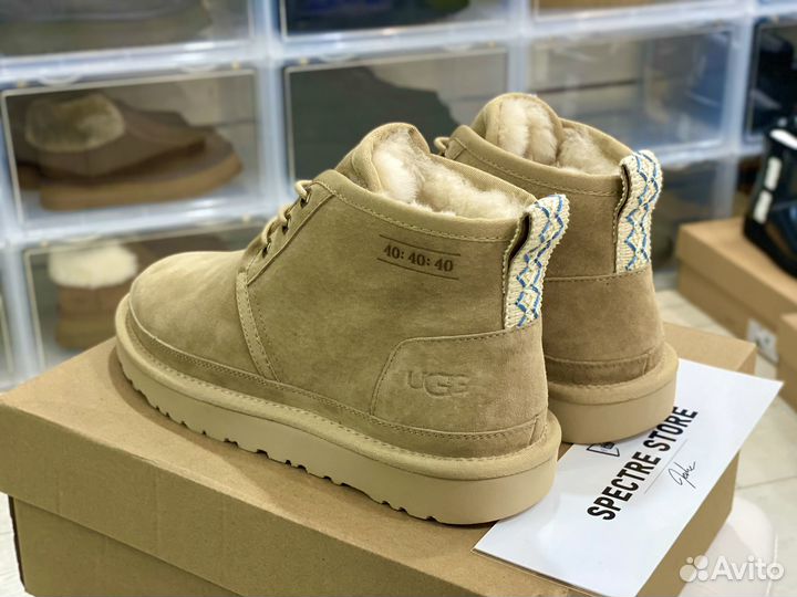 Угги женские Ugg neumel 40:40:40 Sand