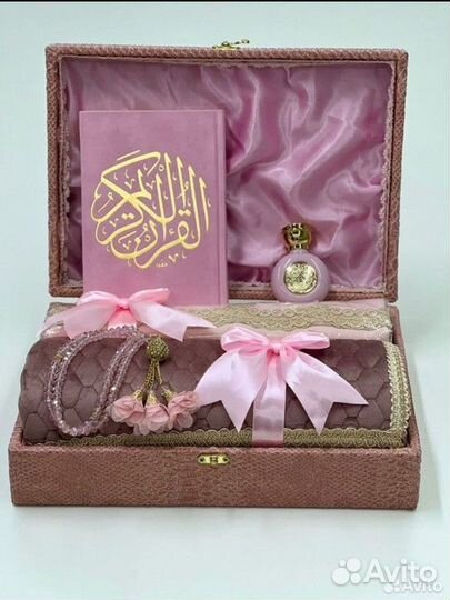 Намазник Подарочный набор Ковер с вышивкой