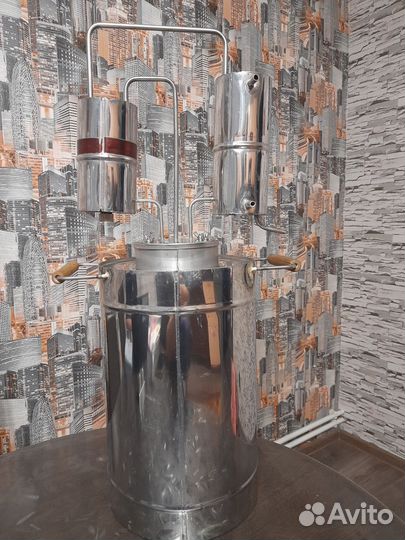 Самогонный аппарат бу