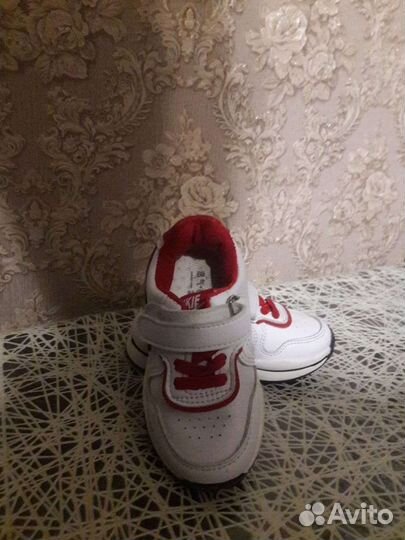 Кроссовки для мальчика