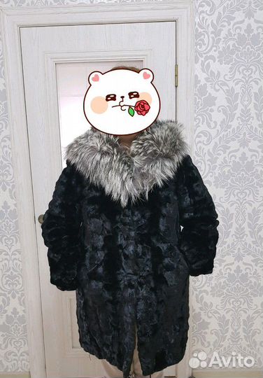 Шуба