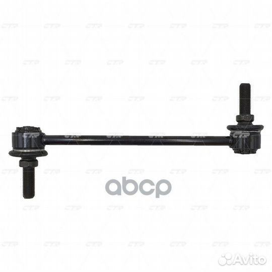 Старый номер clcr-30) Стойка стабилизатора cl0715