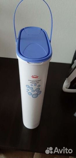 Контейнер для стирального порошка