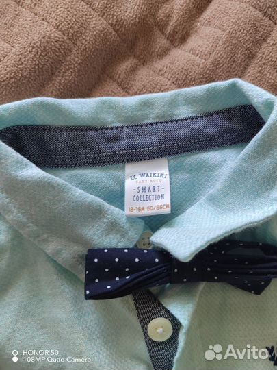 Рубашки на мальчика 86р