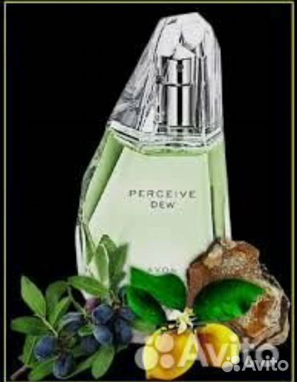 Туалетная вода Персив зеленый