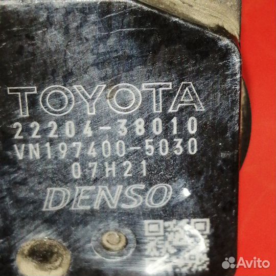 Датчик расхода воздуха Lexus Ls 460 1urfe