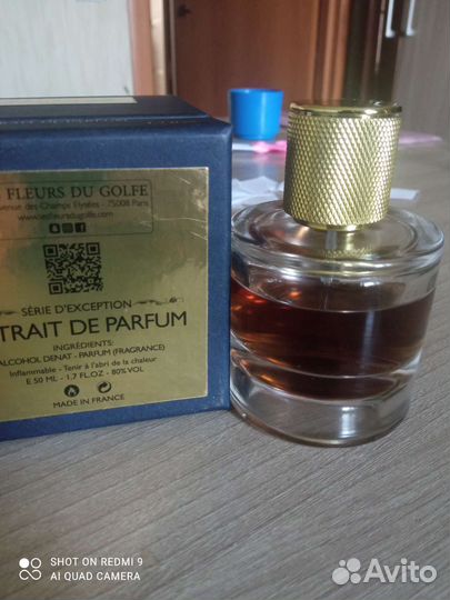 Les Fleurs du Golfe Night Flower