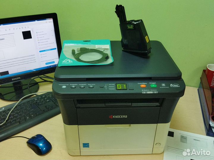 Мфу Kyocera FS-1020MFP