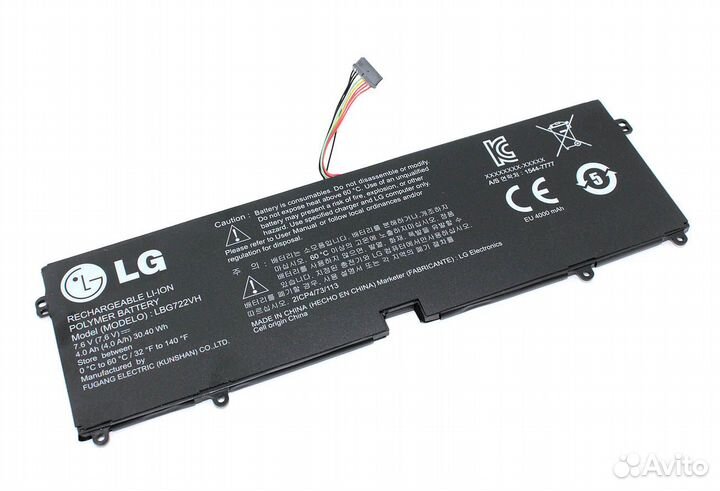 Аккумулятор для LG Gram 13 (LBG722VH) 7.6V 4000mAh