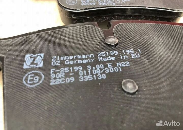 Тормозные передние колодки BMW