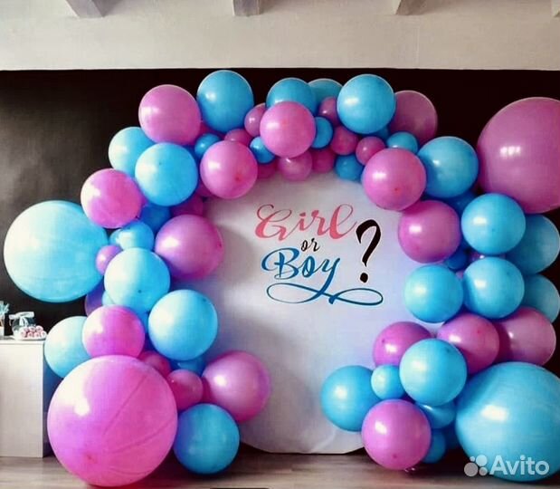 Фотозона на гендер пати Gender Party