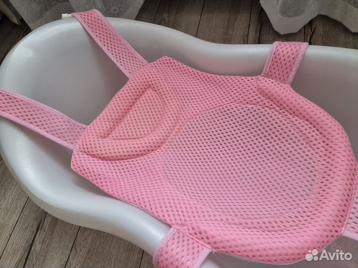 Детская ванночка для купания с гамаком