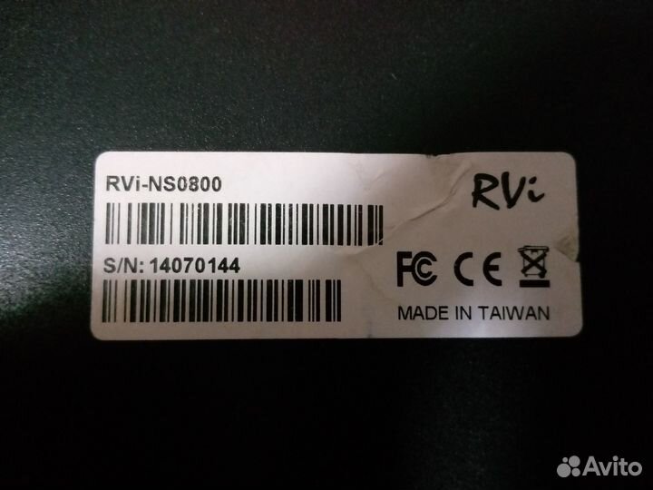 Видеорегистратор для видеонаблюдения