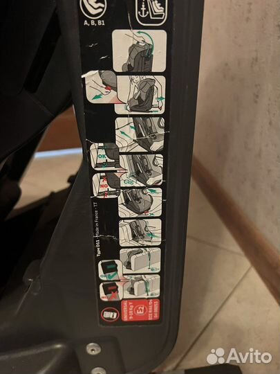 Автокресло детское