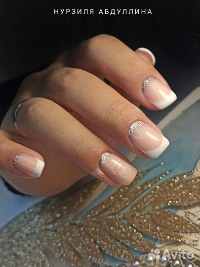 Маникюр Мраково