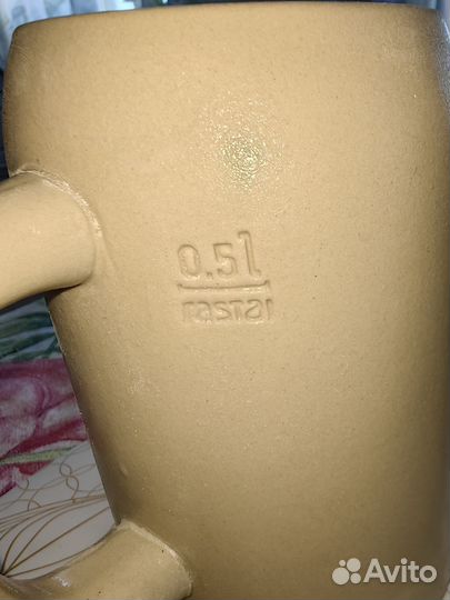 Пивная кружка Германия