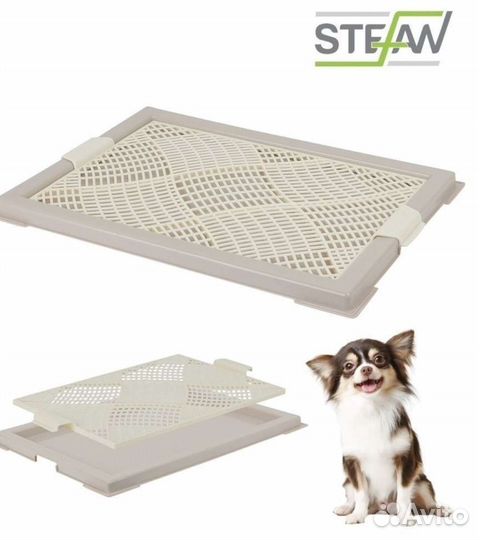 Лоток для собак новый 46на34 с сеткой под пеленку