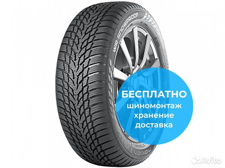Nokian Tyres WR Snowproof 175/65 R15 84T